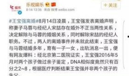 独家爆料被告 极品反差好安 热门大瓜每日必吃大瓜,极品反差好安，热门大瓜每日必吃，带你领略娱乐圈风云变幻