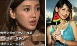 明星黑料合法吗,合法边界与道德考量